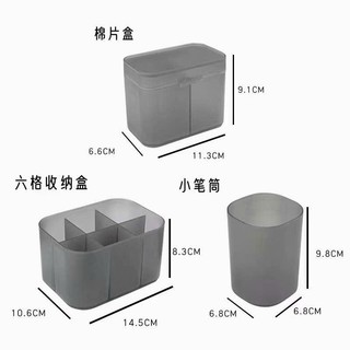(Bộ 5 món) khay cốc đựng dụng cụ nail