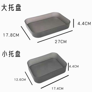 (Bộ 5 món) khay cốc đựng dụng cụ nail