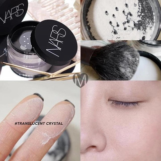Phấn phủ bột không màu NARS Setting Loose Powder