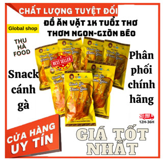 Combo 10 gói Bim bim cánh gà. Bim bim cánh gà cay ngọt giòn giòn đồ ăn vặt tuổi thơ 1k