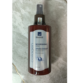 XỊT DƯỠNG TÓC COLLAGEN WELLNOW 250ml