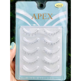 Mi Dưới Gân Trong Apex Mã MD02 [Chính Hãng]
