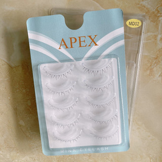 Mi Dưới Gân Trong Apex Mã MD02 [Chính Hãng]