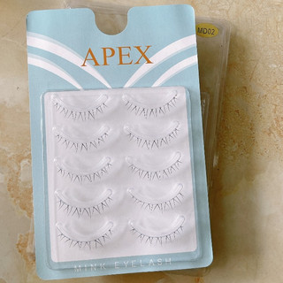 Mi Dưới Gân Trong Apex Mã MD02 [Chính Hãng]