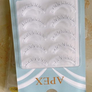 Mi Dưới Gân Trong Apex Mã MD02 [Chính Hãng]