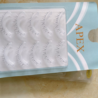 Mi Dưới Gân Trong Apex Mã MD02 [Chính Hãng]