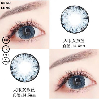 💙💚MẪU LENS XANH HOT 2022 [KÍNH ÁP TRÒNG HÀN QUỐC]