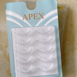 Mi Dưới Gân Trong Apex Mã MD02 [Chính Hãng]