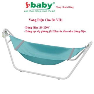 Võng tự động cho bé, võng điện em bé Sbaby