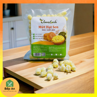 Mứt hạt sen cao cấp ít đường loại 1 - 1kg