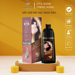 Dầu gội phủ bạc màu nâu Sin Hair 500ml