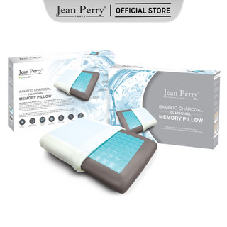 Gối nằm chiết xuất than tre Jean Perry Memory Foam Bamboo Charcoal Gel Classic 40x60x13 cm