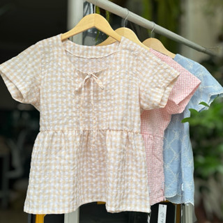  Áo babydoll Nhà Sâu 