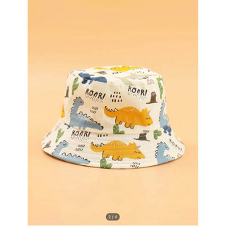 Mũ vành sz 6m-8y