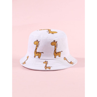 Mũ vành sz 6m-8y