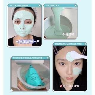 Mặt nạ thạch dẻo Bring Green Modeling Pack
