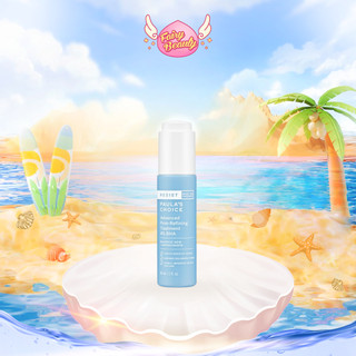 [PAULA'S CHOICE] BHA Nâng Cao Cải Thiện Làn Da Lão Hóa Resist Advanced Pore - Refining Treatment 4% BHA 30ml (Mã 7791)