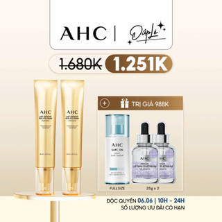 [Diệp Lê x AHC] Bộ Đôi Kem Dưỡng Vàng Tái Tạo Trẻ Hóa Da Cho Mắt Và Mặt AHC Age Defense Real Eye Cream For Face(40mlx2)