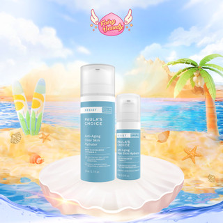 [PAULA'S CHOICE] Kem Dưỡng Ẩm Làm Sáng Da Cho Da Dầu Lão Hóa Resist Resit Anti-Aging Clear Skin Hydrator 50ml (Mã 7691)