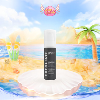 [PAULA'S CHOICE] BHA Dạng Gel Loại Bỏ Tế Bào Chết Cho Mọi Loại Da Skin Perfecting 2% BHA Gel Exfoliant 100ml (Mã 2040)