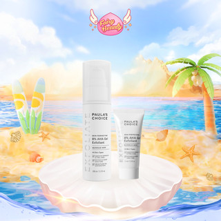 [PAULA'S CHOICE] AHA Dạng Gel Loại Bỏ Tế Bào Chết Cho Da Dầu Skin Perfecting 8% AHA Gel Exfoliant 100ml (Mã 1900)