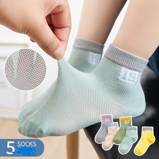 Set tất lưới cho bé 5 đôi in hình số 19 thể thao