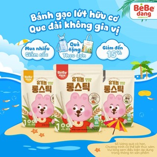 Bánh ăn dặm gạo hữu cơ que dài Bebedang cho bé từ 6 tháng tuổi gói 30g
