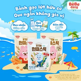 Bánh ăn dặm gạo lứt hữu cơ que ngắn Bebedang cho bé trên 6 tháng tuổi gói 30g