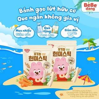 Combo 2 bánh ăn dặm cho bé 6 tháng que ngắn Bebedang vị bí đỏ cà rốt - ALADDINVINA