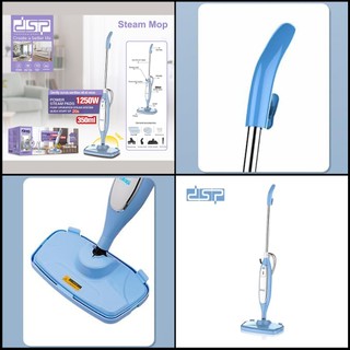Cây lau nhà hơi nước DSP KD2036 cao cấp