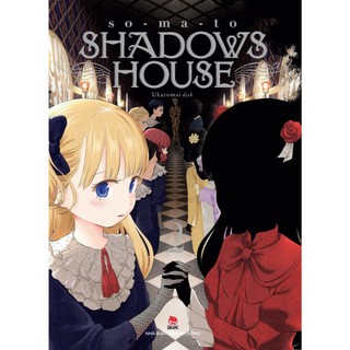 Sách - shadows house: tập 2