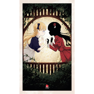 Sách - Shadows House: Tập 2 (Tặng Postcard, Số Lượng Có Hạn)