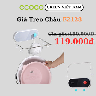 Kệ Treo Chậu Gắn Tường Đa Năng ECOCO E2128 - Giá Để Đồ Có Móc Treo Đa Năng,Chịu Lực Tốt