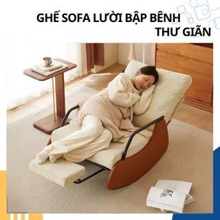 Ghế sofa lười bập bênh thư giãn, ghế lười kiểu dáng bắc âu vintage, ghế sofa bập bênh ngã lưng, ghế bành, ghế lười