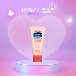 Kem dưỡng da tay và móng Vaseline Intenseive Care 60ml (Bill Hàn)