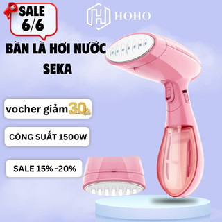 Bàn Là Hơi Nước Cầm Tay HOHO nhỏ gọn tiện lợi cho gia đình công suất 1500W bảo hành 12 tháng