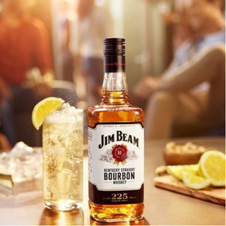 Rượu jim beam white 43% 700ml nhập khẩu chính hãng