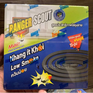 Nhang Muỗi Ranger Scout Ít Khói Không Mùi Chính Hãng Thái 100%