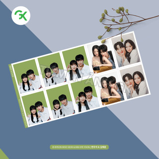 ID Photo BYEON WOO SEOK - Kim Hye Yoon - Film Lovely Runner - Size 3x4cm