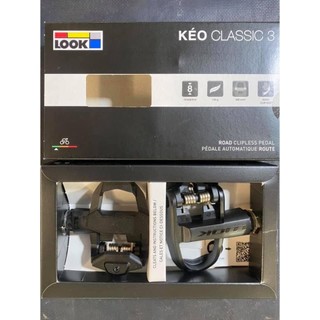 Pedan/Bạn đạp LOOK Kéo Classic 3 (Bộ pedal dành cho xe road)