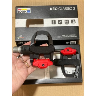 Pedan/bạn đạp look kéo classic 3