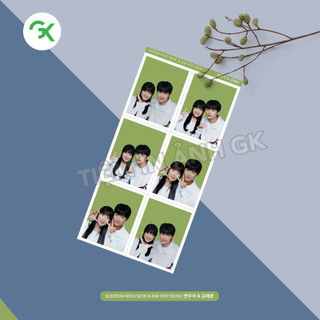 ID Photo BYEON WOO SEOK - Kim Hye Yoon - Film Lovely Runner - Size 3x4cm