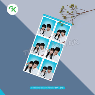 ID Photo BYEON WOO SEOK - Kim Hye Yoon - Film Lovely Runner - Size 3x4cm