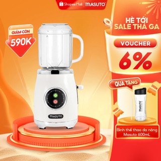 Máy Xay Sinh Tố Đa Năng Masuto Blender Chuyên Say Các Món Healthy Eat Clean Mua 1 Tặng 1
