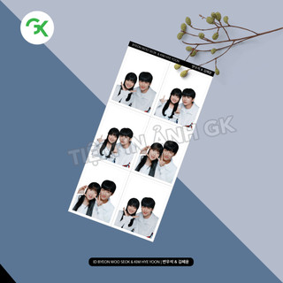 ID Photo BYEON WOO SEOK - Kim Hye Yoon - Film Lovely Runner - Size 3x4cm