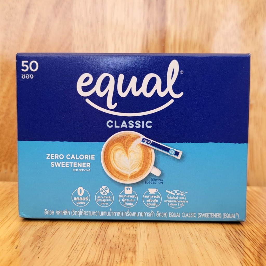 EQUAL [hộp X/DƯƠNG 50gr / 50 que] ĐƯỜNG ĂN KIÊNG [THAILAND] Zero Calorie Sweetener Sticks (HALAL)