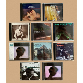 Used cd - bill evans