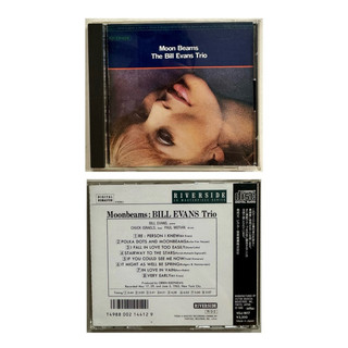 Used CD - Bill Evans (Pianist / Jazz)