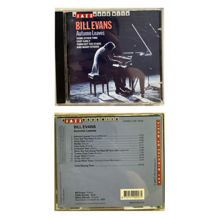 Used CD - Bill Evans (Pianist / Jazz)