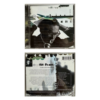 Used CD - Bill Evans (Pianist / Jazz)
